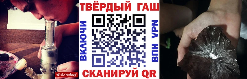 Какие есть наркотики Бавлы СОЛЬ  АМФ  ЭКСТАЗИ  Бошки Шишки 