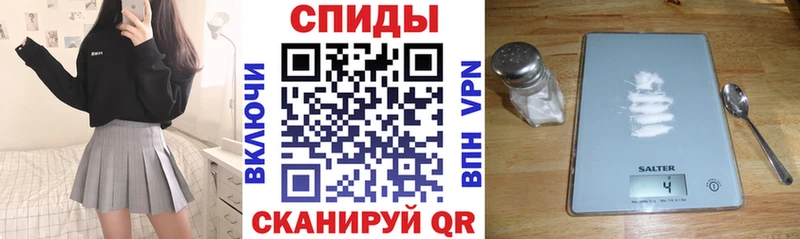 OMG вход Бавлы АМФЕТАМИН Premium