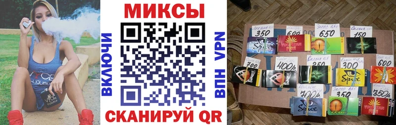 БУТИРАТ бутандиол  Бавлы 