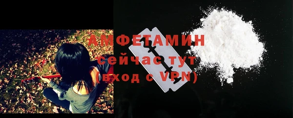 соль курить ск Армянск