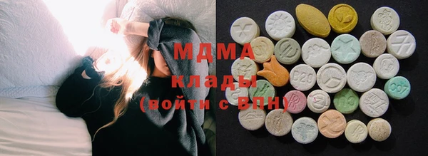 каннабис Аркадак