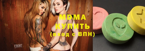 каннабис Аркадак