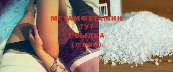 СК Арсеньев