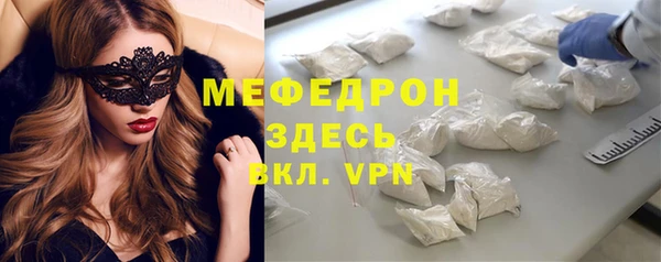 СК Арсеньев