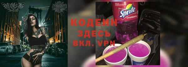СК Арсеньев