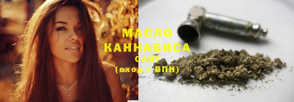 каннабис Аркадак