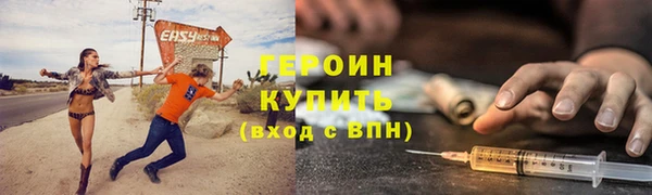 СК Арсеньев
