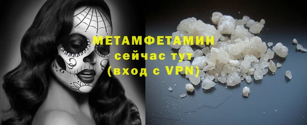 СК Арсеньев