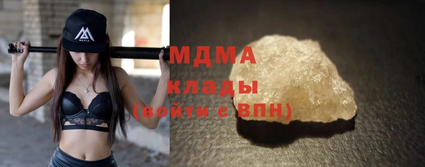 каннабис Аркадак