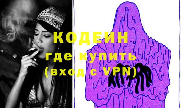 СК Арсеньев