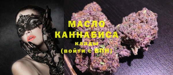 каннабис Аркадак