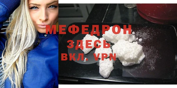 кокаин Козловка