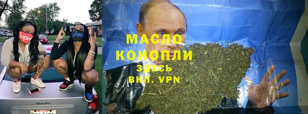 СК Арсеньев