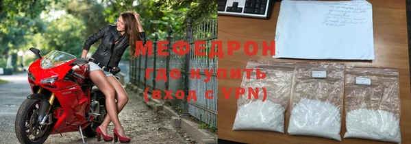 эйфоретик Инсар