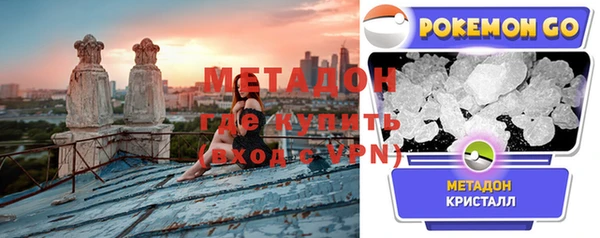 соль курить ск Армянск