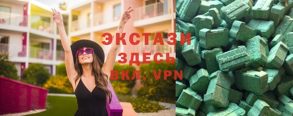 apvp Алзамай