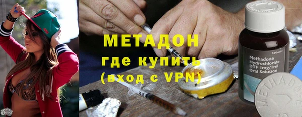 PSILOCYBIN Инта