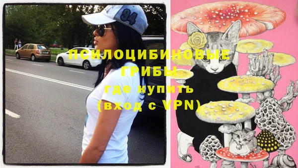 кокаин VHQ Алексеевка
