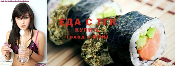 СК Арсеньев