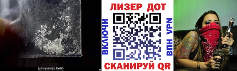где найти   Бавлы  Лсд 25 экстази ecstasy 