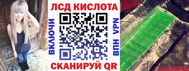 Марки NBOMe 1,8мг  купить наркотики сайты  Бавлы 